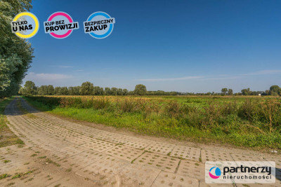 4 działki rolne z możliwością przekształcenia - powiat tczewski  -
Pomorskie Zdjęcie nr 8