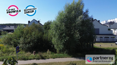 Działka budowlana pod bliźniaki - Gdańsk  -
Pomorskie Zdjęcie nr 4