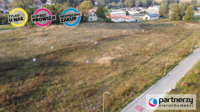 Dzierzgoń - działka budowlana z WZ - powiat sztumski  -
Pomorskie Zdjęcie nr 4