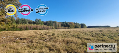 Ładna działka w dobrej okolicy - powiat wejherowski  -
Pomorskie Zdjęcie nr 11