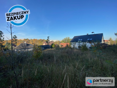 Pod zabudowę mieszkaniową lub usługową - Gdańsk  -
Pomorskie Zdjęcie nr 2