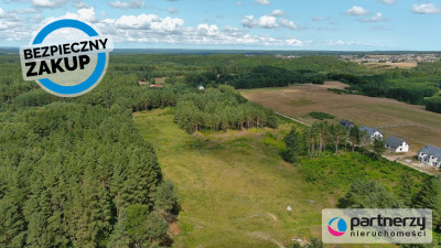 Działka Inwestycyjna pod zabudowę magazynową - powiat wejherowski  -
Pomorskie Zdjęcie nr 4