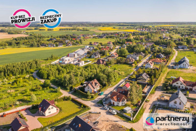 Z WYLEWKĄ BETONOWĄ  UZBROJONA  PROSTOKĄTNA  - powiat gdański  -
Pomorskie Zdjęcie nr 10
