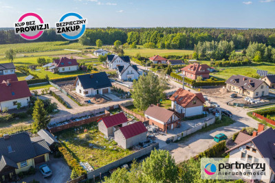 Z WYLEWKĄ BETONOWĄ  UZBROJONA  PROSTOKĄTNA  - powiat gdański  -
Pomorskie Zdjęcie nr 11