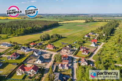Z WYLEWKĄ BETONOWĄ  UZBROJONA  PROSTOKĄTNA  - powiat gdański  -
Pomorskie Zdjęcie nr 5
