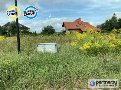 Działka w centrum Banina - powiat kartuski  -
Pomorskie Zdjęcie nr 5