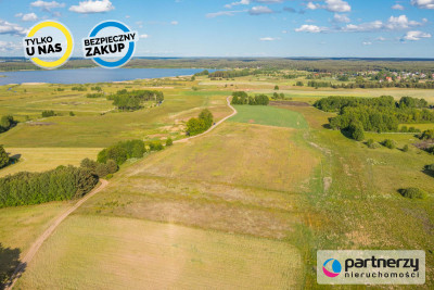 Działki w malowniczych Borach Tucholskich - powiat kościerski  -
Pomorskie Zdjęcie nr 2