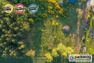 Duża działka w dobrej lokalizacji - Gdańsk  -
Pomorskie Zdjęcie nr 3
