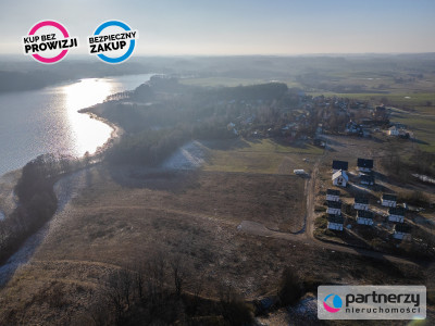 Działka z linią brzegową jeziora - powiat kościerski  -
Pomorskie Zdjęcie nr 4