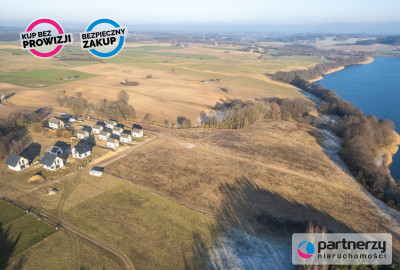Działka z linią brzegową jeziora - powiat kościerski  -
Pomorskie Zdjęcie nr 5