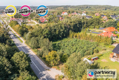 Lublewo budowlana szybki dojazd do Gdańska - powiat gdański  -
Pomorskie Zdjęcie nr 2