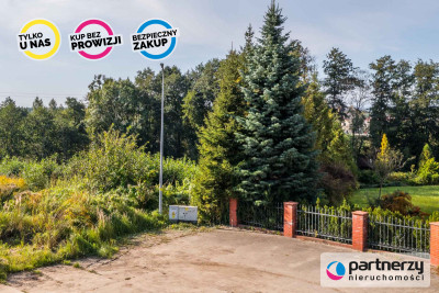 Lublewo budowlana szybki dojazd do Gdańska - powiat gdański  -
Pomorskie Zdjęcie nr 6