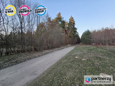Działka 2574 m2 Nowy Targ gm Stary Targ - powiat sztumski  -
Pomorskie Zdjęcie nr 3
