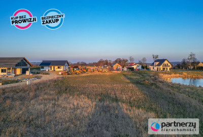 Działka budowlana - 1027 m2 DOGODNA lokalizacja - powiat gdański  -
Pomorskie Zdjęcie nr 3