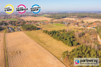 Pod 9 domów lub Pensjonat 600m od Jeziora - powiat ostródzki  -
Warmińsko-Mazurskie Zdjęcie nr 11