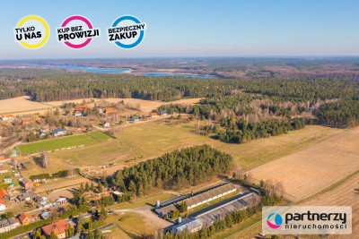 Pod 9 domów lub Pensjonat 600m od Jeziora - powiat ostródzki  -
Warmińsko-Mazurskie Zdjęcie nr 9