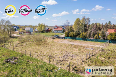 Działka budowlana Rewa blisko plaż - powiat pucki  -
Pomorskie