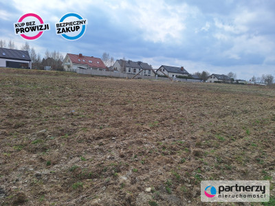 Działka Usługowa 1748m2 Gdańsk Kokoszki - Gdańsk  -
Pomorskie