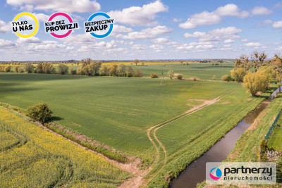 Pod działki Rod  Produkcja Rybacka  Rolnictwo - Gdańsk  -
Pomorskie Zdjęcie nr 5