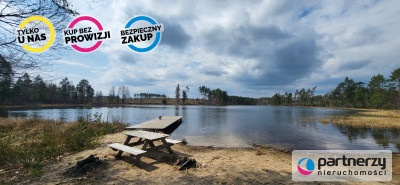 Działki z fundamentami pod budynek jednorodzinny - Trzebuń  -
Pomorskie Zdjęcie nr 11