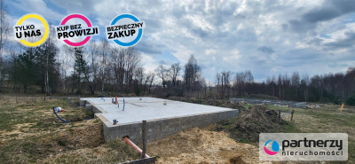 Działki z fundamentami pod budynek jednorodzinny - Trzebuń  -
Pomorskie Zdjęcie nr 2