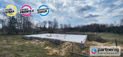Działki z fundamentami pod budynek jednorodzinny - Trzebuń  -
Pomorskie Zdjęcie nr 3