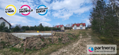Działki z fundamentami pod budynek jednorodzinny - Trzebuń  -
Pomorskie Zdjęcie nr 6