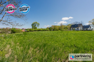 Sprzedam Działkę Żarnowiec - Żarnowiec  -
Pomorskie Zdjęcie nr 5