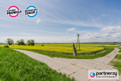 Działka inwestycyjna w Gdańsku - Gdańsk  -
Pomorskie