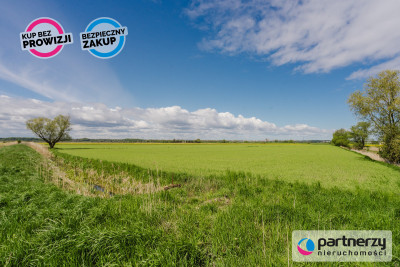 Działka inwestycyjna w Gdańsku - Gdańsk  -
Pomorskie Zdjęcie nr 2