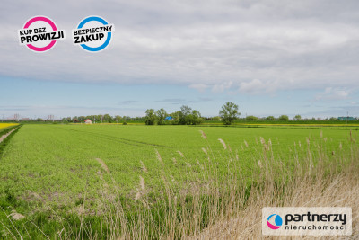 Działka inwestycyjna w Gdańsku - Gdańsk  -
Pomorskie Zdjęcie nr 3