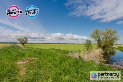 Działka inwestycyjna w Gdańsku - Gdańsk  -
Pomorskie Zdjęcie nr 4