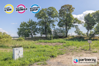 Działka w cichym i urokliwym miejscu Arciszewa - powiat gdański  -
Pomorskie Zdjęcie nr 2