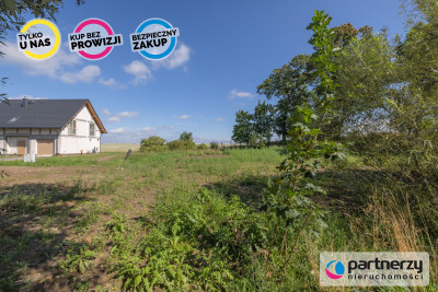 Działka w cichym i urokliwym miejscu Arciszewa - powiat gdański  -
Pomorskie Zdjęcie nr 4