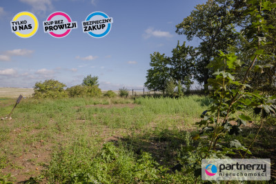 Działka w cichym i urokliwym miejscu Arciszewa - powiat gdański  -
Pomorskie Zdjęcie nr 7