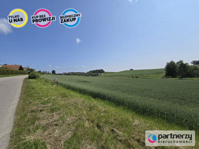 UlkowyCiekawa działka mieszkaniowo-usługowa z WZ - powiat gdański  -
Pomorskie Zdjęcie nr 2