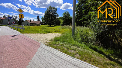 Działka z WZ w Wierzchosławicach  - Wierzchosławice  -
małopolskie Zdjęcie nr 7