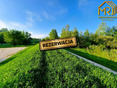 Działka rolna ul Kwiatkowskiego  w Tarnowie  - Tarnów  -
małopolskie  Zdjęcie nr 10
