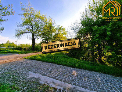 Działka rolna ul Kwiatkowskiego  w Tarnowie  - Tarnów  -
małopolskie  Zdjęcie nr 3