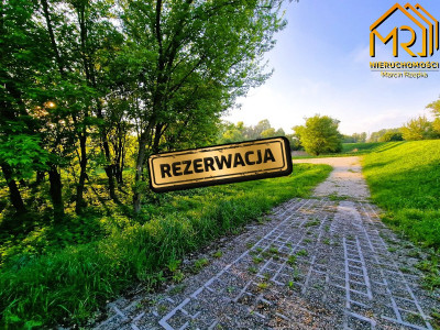 Działka rolna ul Kwiatkowskiego  w Tarnowie  - Tarnów  -
małopolskie  Zdjęcie nr 6
