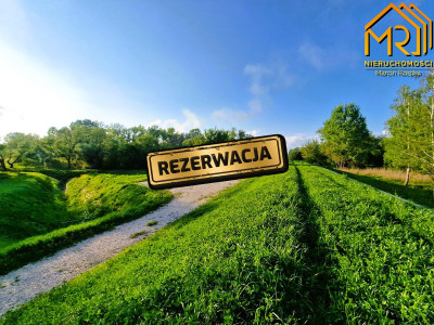 Działka rolna ul Kwiatkowskiego  w Tarnowie  - Tarnów  -
małopolskie  Zdjęcie nr 9