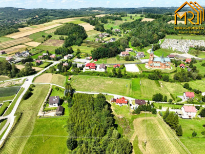 Duża działka z możliwością uzyskania WZ w gminie B - Siedliska-Bogusz   -
podkarpackie Zdjęcie nr 5