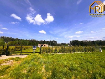 Atrakcyjna działka z rozpoczętą budową domu  - Machowa  -
podkarpackie Zdjęcie nr 4
