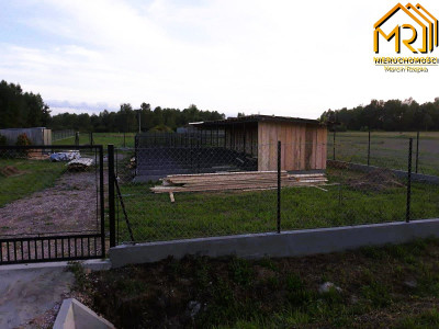 Atrakcyjna działka z rozpoczętą budową domu  - Machowa  -
podkarpackie Zdjęcie nr 9
