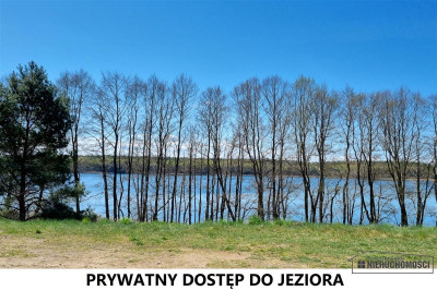 Działka budowlana blisko jeziora Dołgie - Dołgie  -
Zachodniopomorskie Zdjęcie nr 14