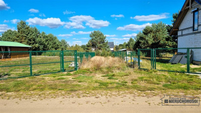 Nad jeziorem Prąd wodociąg kanalizacja plaża - Dołgie  -
Zachodniopomorskie Zdjęcie nr 14