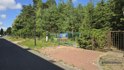 Działka w Bornem Sulinowie przy ulicy B Chrobrego - Borne Sulinowo  -
Zachodniopomorskie Zdjęcie nr 7