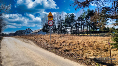 Działka budowlana 1940m2  media  asfalt  Turowo - Turowo  -
Zachodniopomorskie Zdjęcie nr 11