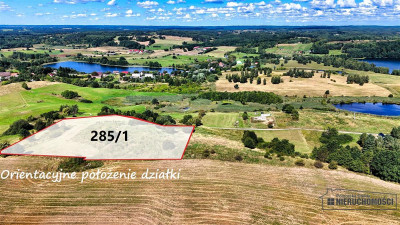 Widokowa działka 213 ha  3 jeziora  WZ - Sikory  -
Zachodniopomorskie Zdjęcie nr 7