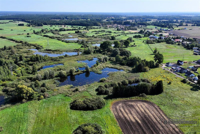 Działka siedliskowa ze stawem pod miastem - Marcelin   -
Zachodniopomorskie Zdjęcie nr 7
